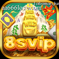 8svip